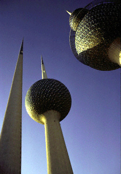 Kuwait Towers, before the war
